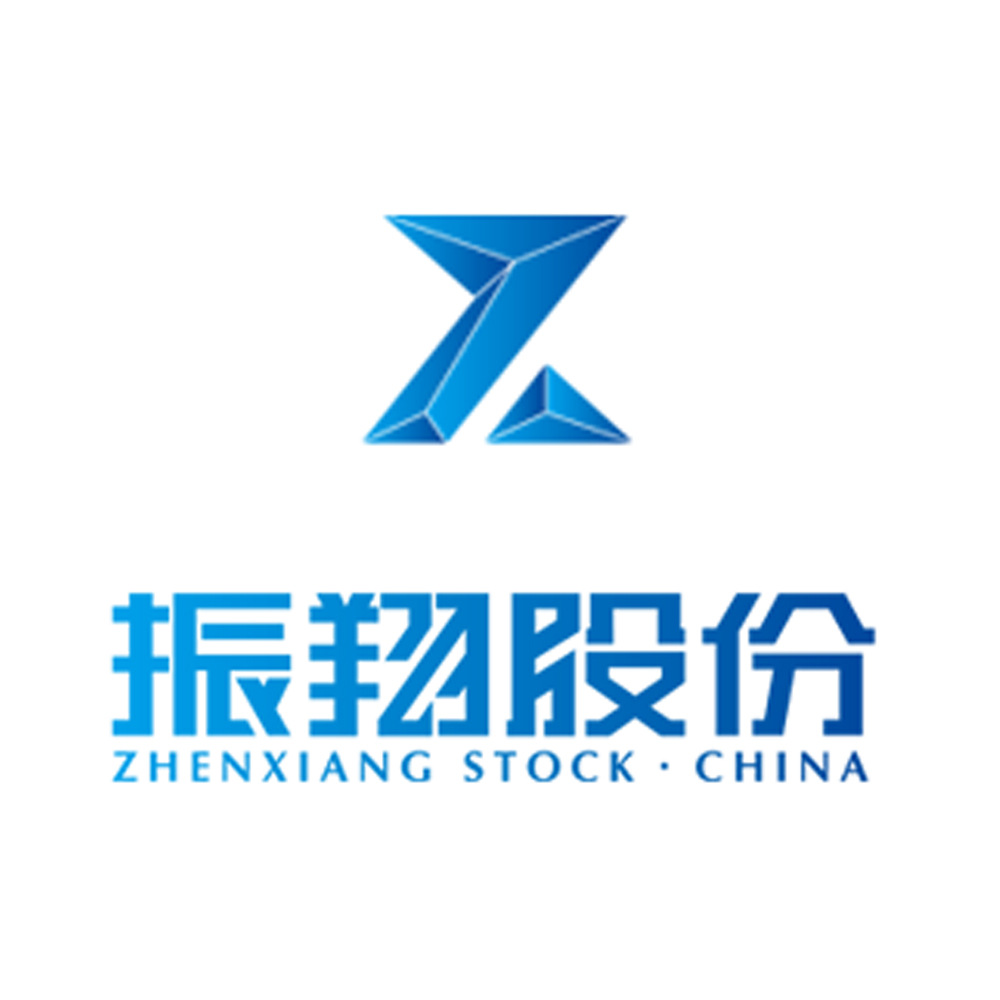 振翔集團(tuán)