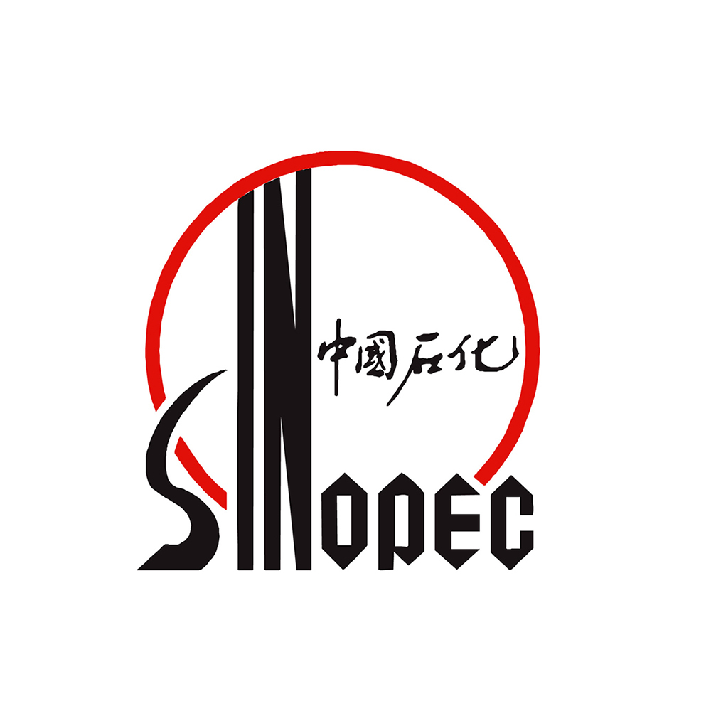 中國(guó)石化